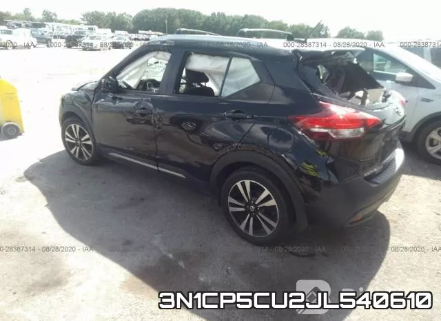 3N1CP5CU2JL540610 фото 4