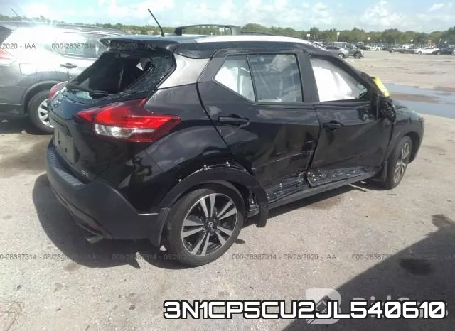 3N1CP5CU2JL540610 фото 5