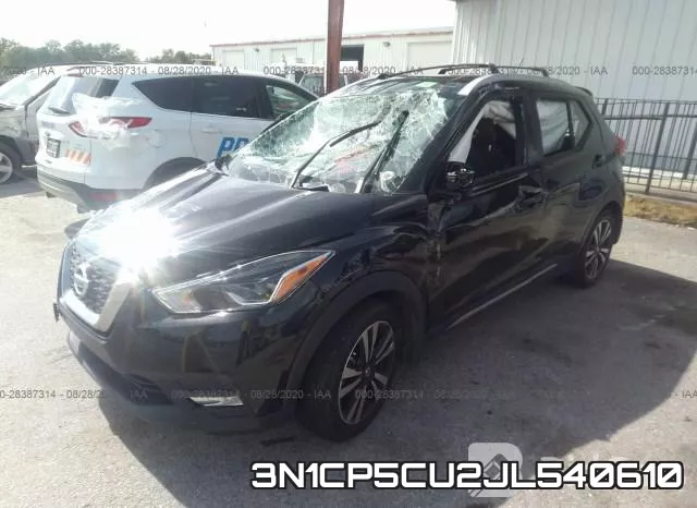 3N1CP5CU2JL540610 фото 7