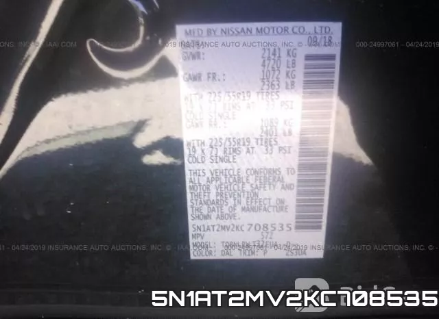 5N1AT2MV2KC708535 фото 10