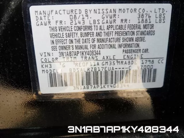 3N1AB7AP1KY408344 фото 2