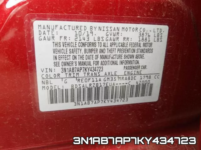 3N1AB7AP7KY434723 фото 2