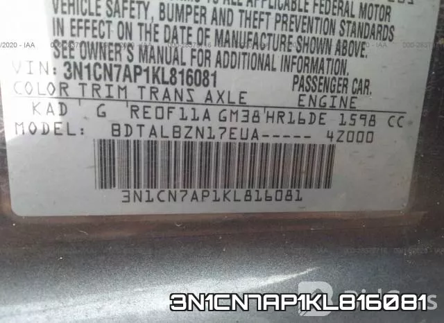3N1CN7AP1KL816081 фото 8