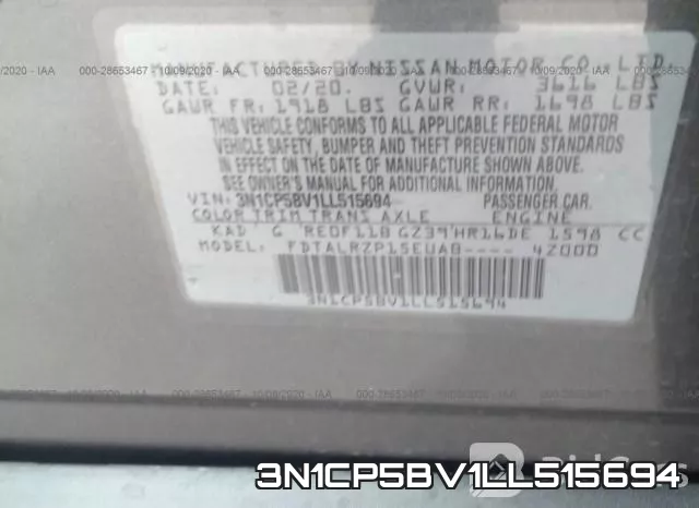 3N1CP5BV1LL515694 фото 10