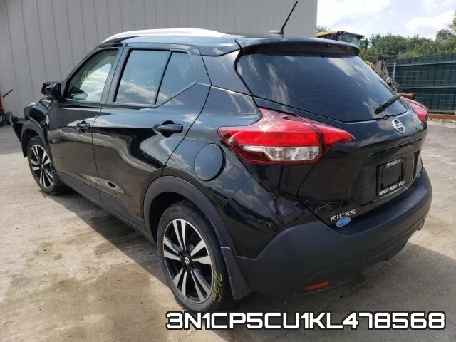 3N1CP5CU1KL478568 фото 4