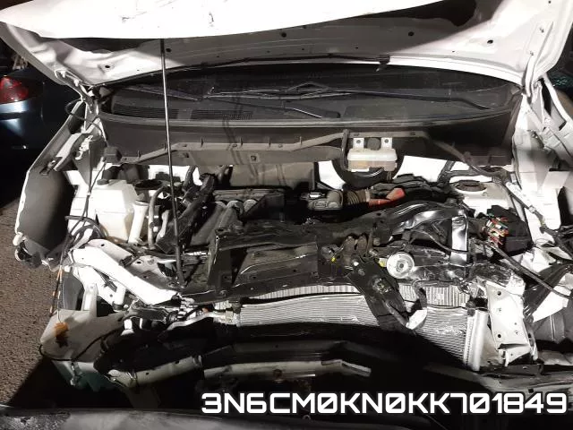 3N6CM0KN0KK701849 фото 7