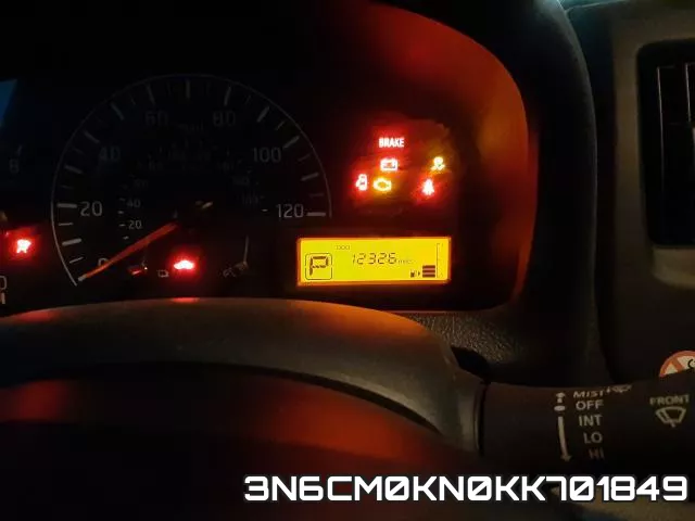 3N6CM0KN0KK701849 фото 8