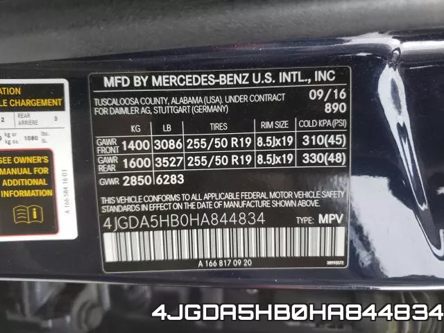 4JGDA5HB0HA844834 фото 2