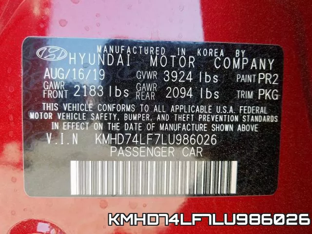 KMHD74LF7LU986026 фото 2