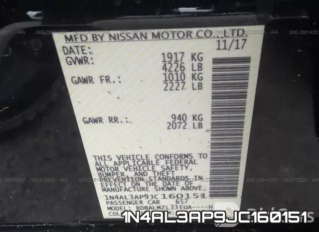 1N4AL3AP9JC160151 фото 10