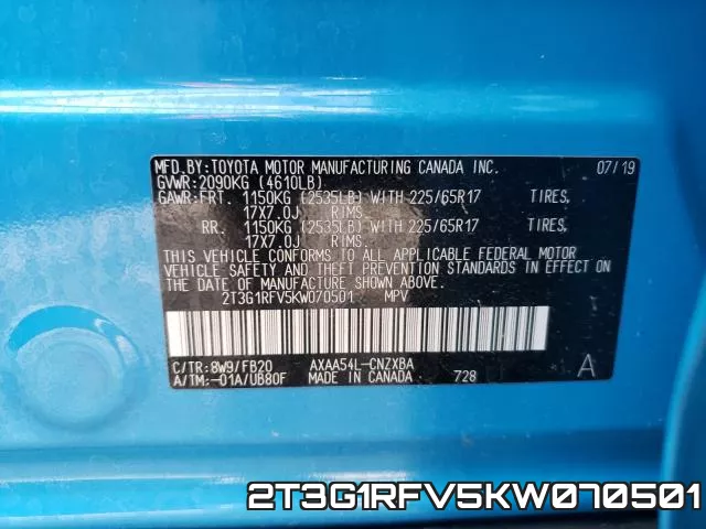 2T3G1RFV5KW070501 фото 2