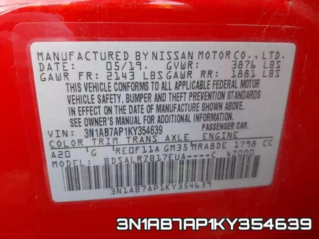 3N1AB7AP1KY354639 фото 2