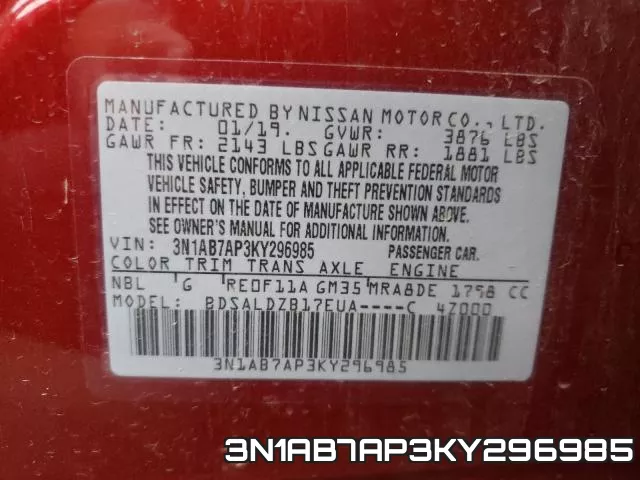 3N1AB7AP3KY296985 фото 2