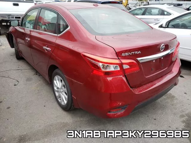 3N1AB7AP3KY296985 фото 4