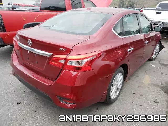 3N1AB7AP3KY296985 фото 5