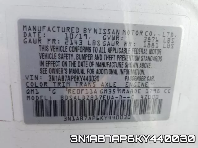 3N1AB7AP6KY440030 фото 2