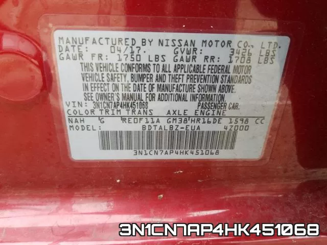3N1CN7AP4HK451068 фото 2