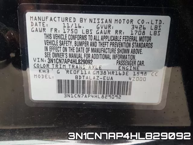 3N1CN7AP4HL829092 фото 2