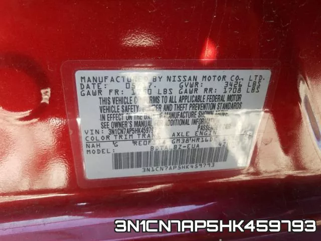 3N1CN7AP5HK459793 фото 2