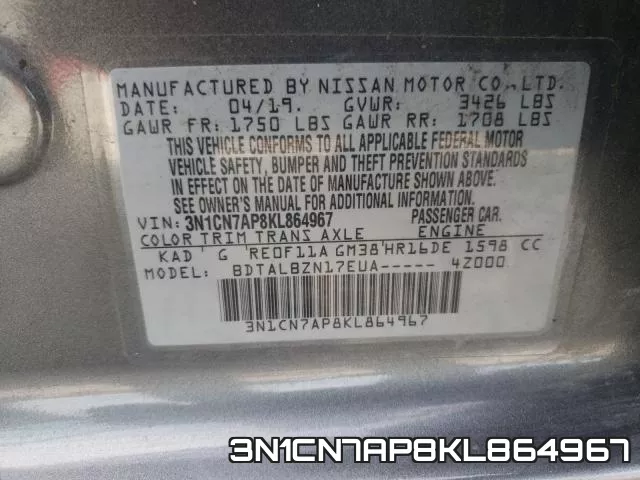 3N1CN7AP8KL864967 фото 2