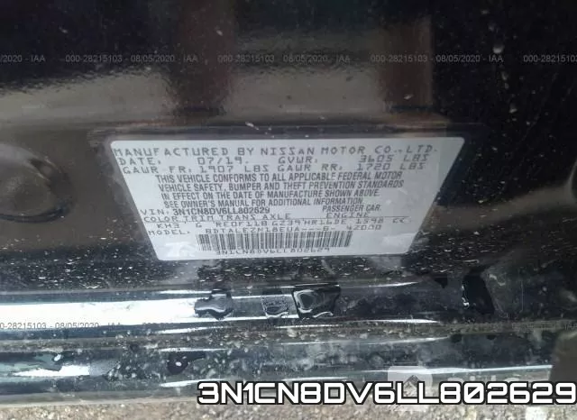 3N1CN8DV6LL802629 фото 10