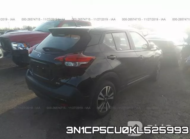 3N1CP5CU0KL525993 фото 5