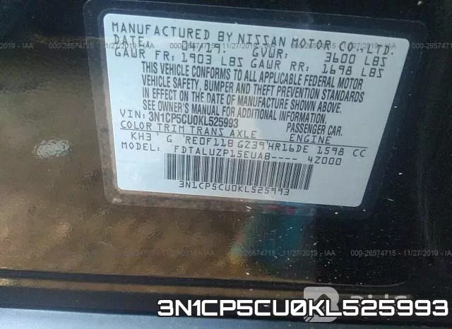 3N1CP5CU0KL525993 фото 10