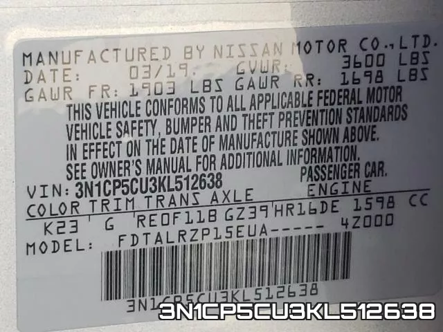 3N1CP5CU3KL512638 фото 2