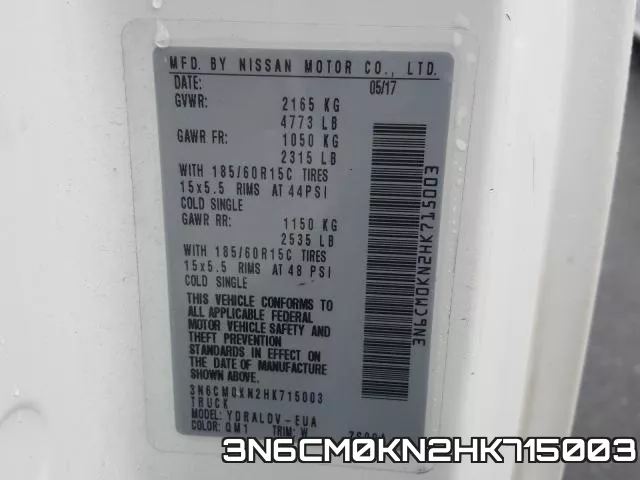 3N6CM0KN2HK715003 фото 2