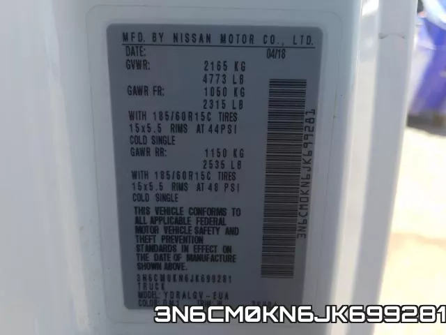 3N6CM0KN6JK699281 фото 2