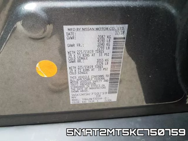 5N1AT2MT5KC750759 фото 2
