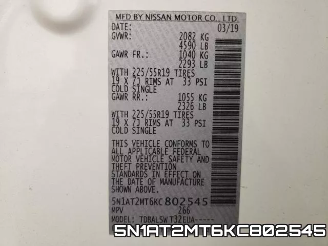 5N1AT2MT6KC802545 фото 2