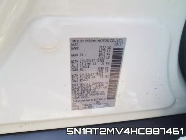 5N1AT2MV4HC887461 фото 2