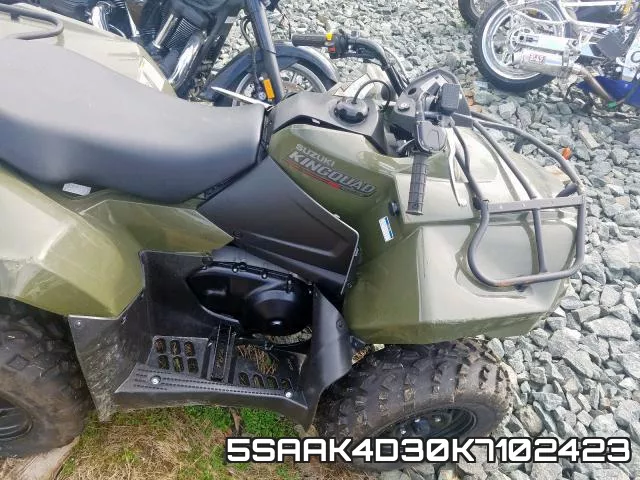 5SAAK4D30K7102423 фото 6