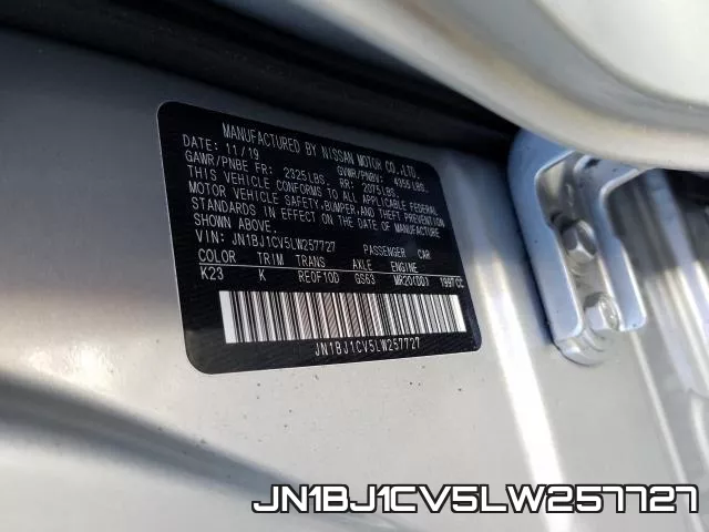 JN1BJ1CV5LW257727 фото 2