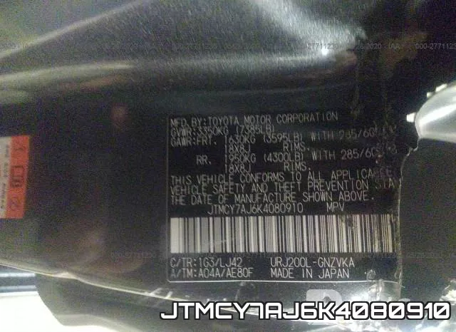 JTMCY7AJ6K4080910 фото 10