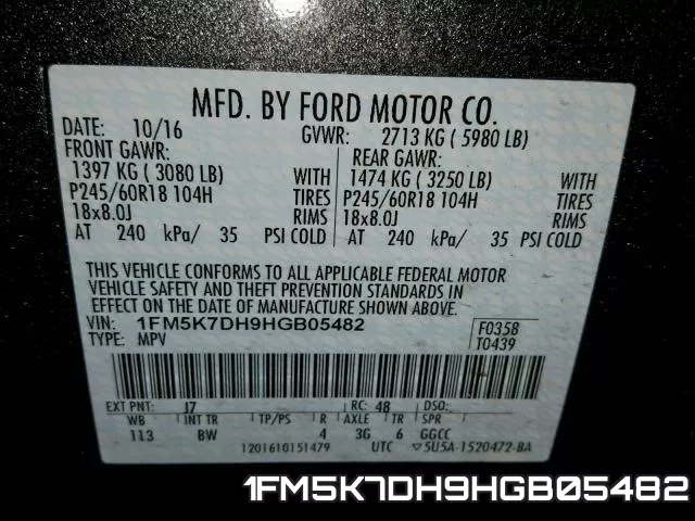 1FM5K7DH9HGB05482 фото 2