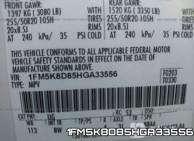 1FM5K8D85HGA33556 фото 10