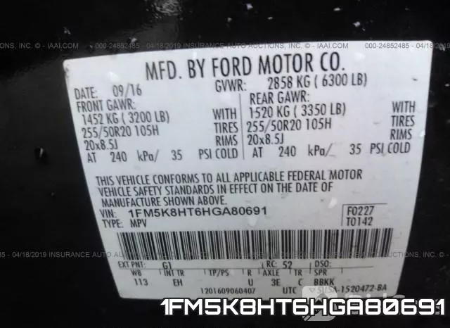 1FM5K8HT6HGA80691 фото 10