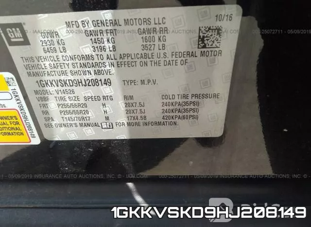 1GKKVSKD9HJ208149 фото 10