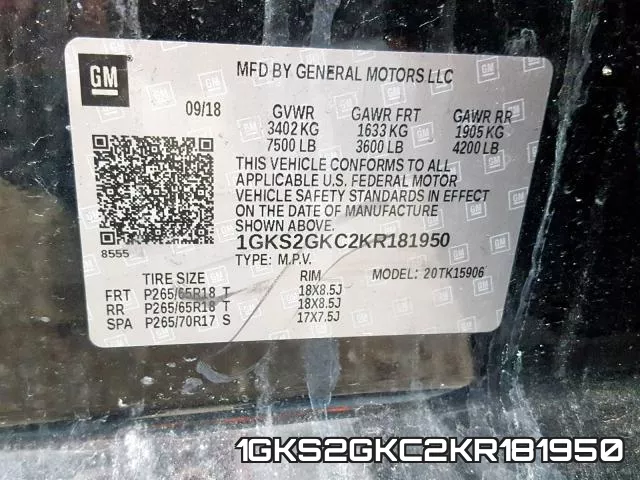 1GKS2GKC2KR181950 фото 2