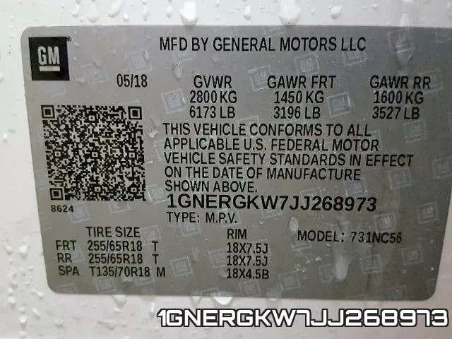 1GNERGKW7JJ268973 фото 2