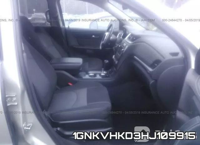 1GNKVHKD3HJ109915 фото 6