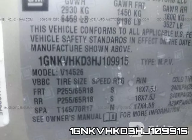 1GNKVHKD3HJ109915 фото 10