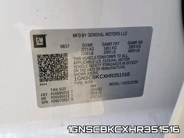 1GNSCBKCXHR351516 фото 2