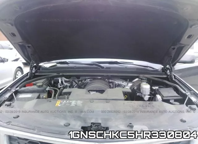 1GNSCHKC5HR330804 фото 2