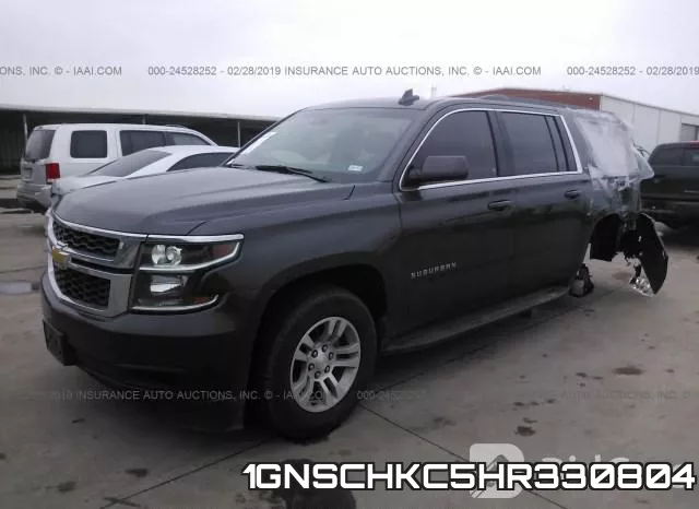 1GNSCHKC5HR330804 фото 3