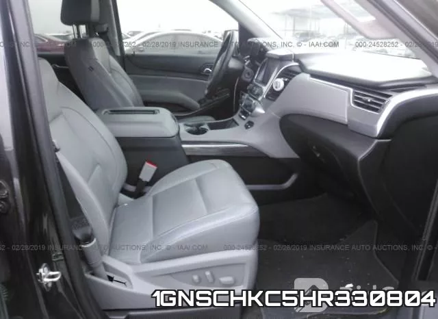 1GNSCHKC5HR330804 фото 6
