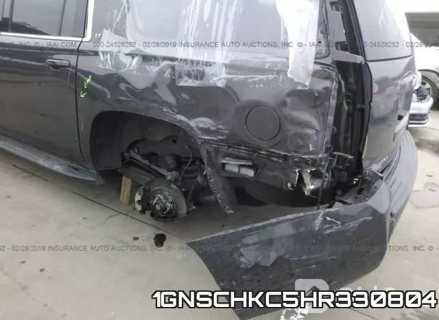 1GNSCHKC5HR330804 фото 7