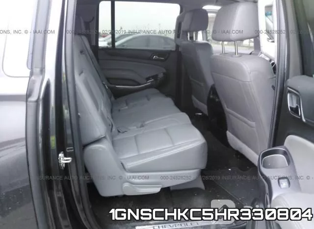 1GNSCHKC5HR330804 фото 9